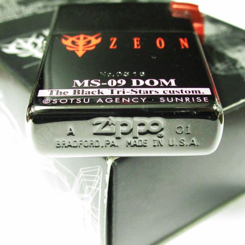 【買い方】機動戦士ガンダム　黒い三連星　MS-09 DMM zippo 喫煙具・ライター
