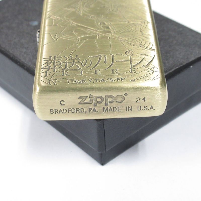 Zippoジッポーライター：葬送のフリーレン ゴールド 金